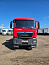 Купить Самосвал MAN TGS 41.400 8x4 б/у (2021г. ;373 213 км) (0308) в компании Русбизнесавто - изображение 1
