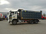 Купить Самосвал FAW J6 (6x4) б/у (2022 г., 53 770 км)(6939) в компании Русбизнесавто - изображение 2