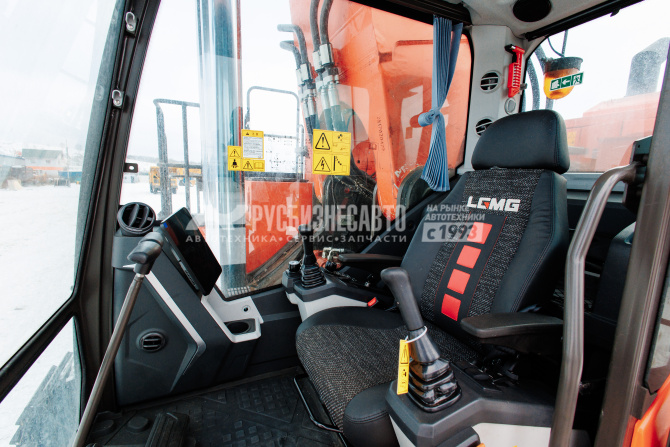 Купить Экскаватор гусеничный LGMG ME130 в компании Русбизнесавто - изображение 9
