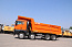 Купить Самосвал SITRAK C7H MAX 8x4 ( ZZ3316V306ME ) / 6.3*2.3*1.65 / 24 м3 / скальный / R 22.5 в компании Русбизнесавто - изображение 0