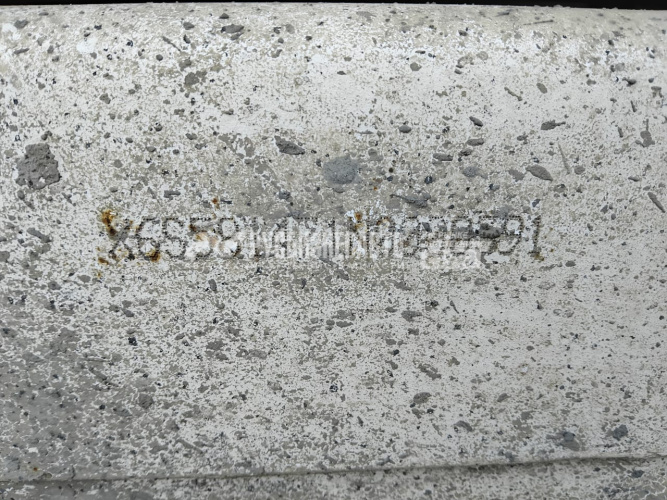 Купить Автобетоносмеситель ТЗА, Камаз 65115, 7м3 б/у (2022 г., 22 478 км)(0391) в компании Русбизнесавто - изображение 4
