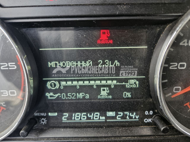 Купить Самосвал FAW J6 (8х4) б/у (2022 г., 218 648 км) (0036) Сбер комиссия в компании Русбизнесавто - изображение 21