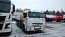Купить КМУ КАМАЗ 4308-3084-69 (Евро-5) + SOOSAN SCS334 нижн. упр. + борт сталь 6,2м. в компании Русбизнесавто - изображение 4