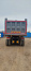 Купить Самосвал SHACMAN SX32586T385 (6x6) б/у  (2021 г, 133 783 км) в компании Русбизнесавто - изображение 7