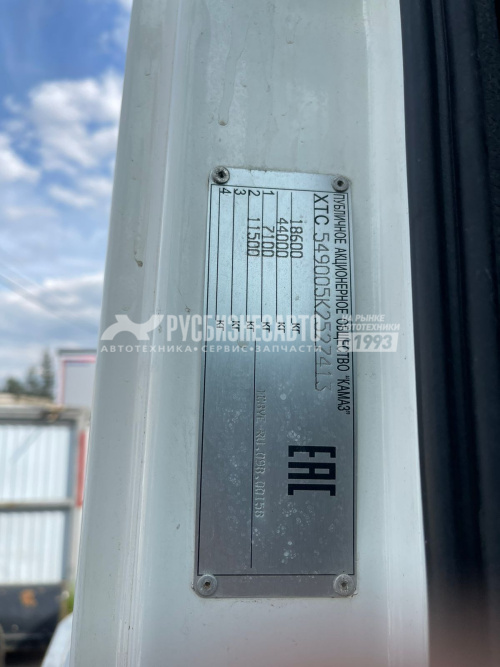 Купить КАМАЗ 5490-DC (МКПП) седельный тягач б/у (2019 г., 136 578 км.)(7413) в компании Русбизнесавто - изображение 3