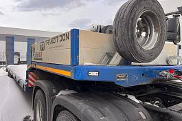 Полуприцеп трал ЧМЗАП 99064E-05 3 оси б/у 2023 г.в.(0216)-Cбер комиссия