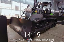Бульдозер гусеничный ZOOMLION ZD260GMGP (кондиционер, гусеница 910мм, без рыхлителя)