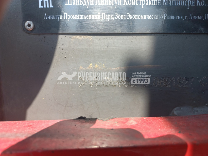 Купить Погрузчик фронтальный одноковшовый SDLG L956FH б/у (2020 г., 7730 м.ч.) в компании Русбизнесавто - изображение 9