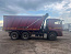 Купить КАМАЗ 6520-B5 самосвал ДВС Cummins б/у (2023 г., 40 002 км.)(9732) в компании Русбизнесавто - изображение 4
