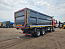 Купить Самосвал HOWO T5G 8X4 б/у (2023г.в. 42 506 км.)(1115) в компании Русбизнесавто - изображение 3