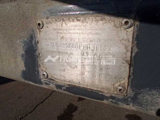 Купить СТАВРОПОЛЕЦ полуприцеп-зерновоз 925200 б/у (2023 г.в.)(6009)-Сбер комиссия в компании Русбизнесавто - изображение 1