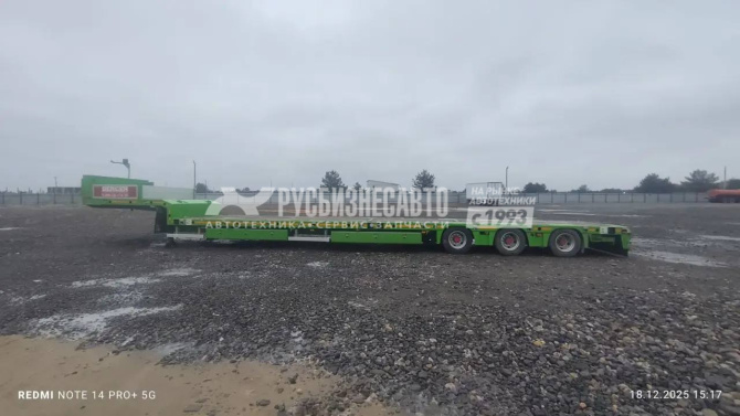 Купить Полуприцеп трал Berger 9853-0000050-04 3 оси б/у (2023 г.в.)(3060)Сбер комиссия в компании Русбизнесавто - изображение 7