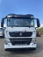 Купить МВ-15 HOWO T5G (6х4, шасси 4600) (вакуумная машина, 15 м3, насос КО-510, СПЕКТР) в компании Русбизнесавто - изображение 21