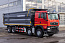 Купить Самосвал HOWO T5G 8x4 ( ZZ3317V386GE1 ) / 7.6*2.3*1.5+0.5 / 26-35 м3 / прямой / п.ч. 5.26 в компании Русбизнесавто - изображение 2