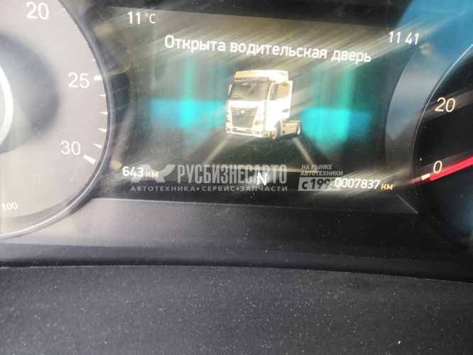 Купить КАМАЗ 54901-94 (М1945) тягач седельный б/у ( 2022 г.в. 7 835 км.)(4747) в компании Русбизнесавто - изображение 9