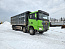 Купить Самосвал SHACMAN SX331863366 8х4 б/у (2022 г.в., 19 838 км) (550 л.с.) (2641) в компании Русбизнесавто - изображение 2