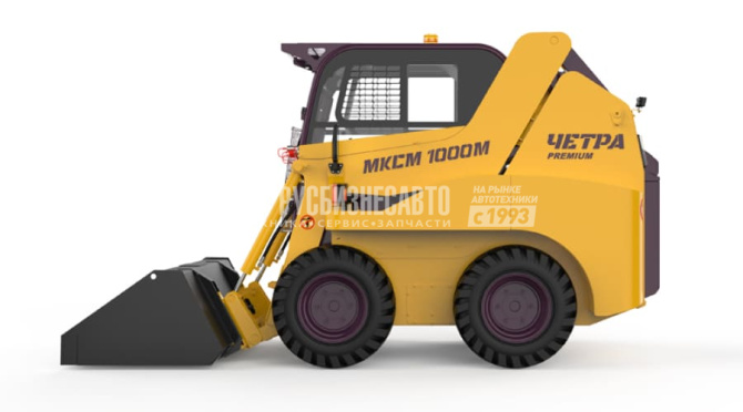 Купить Мини-погрузчик ЧЕТРА МКСМ 1000М (Комплектация ПРЕМИУМ) в компании Русбизнесавто - изображение 9