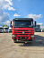 Купить Самосвал 8х4 HOWO ZZ3407S3867E б/у (2021 г., 82 933 км.)(5453) в компании Русбизнесавто - изображение 1