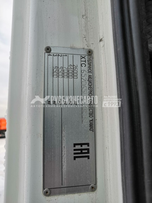 Купить КАМАЗ 65206-012-68  cедельный тягач б/у (2020 г., 114 926 км.)  в компании Русбизнесавто - изображение 9
