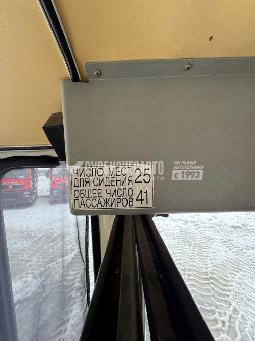 Купить Автобус ПАЗ 320530-22  ДВС ЗМЗ бензин/газ б/у (2019 г.в. 120 952 км.)(4311) в компании Русбизнесавто - изображение 3