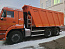 Купить КАМАЗ 6520-53 самосвал б/у (2021 г., 39 050км.) в компании Русбизнесавто - изображение 6