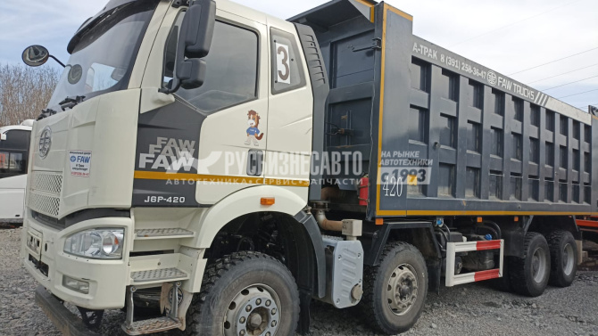 Купить Самосвал  FAW J6  (8x4)  б/у (2021 г. 45 553 км) в компании Русбизнесавто - изображение 1