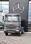 Купить Mercedes-Benz Aroсs 3348АS 6Х6 в компании Русбизнесавто - изображение 2