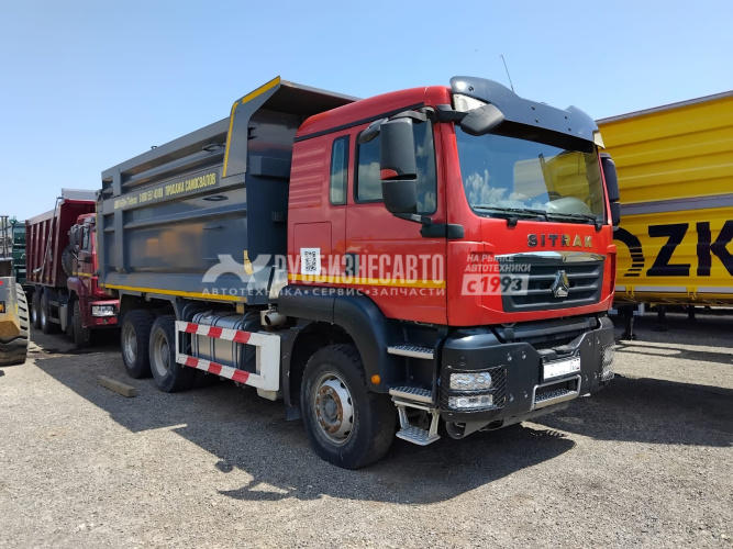 Купить Самосвал SITRAK C7H 6х4 б/у (2023г.в. 49 697 км) (6161) - на гарантии в компании Русбизнесавто - изображение 1