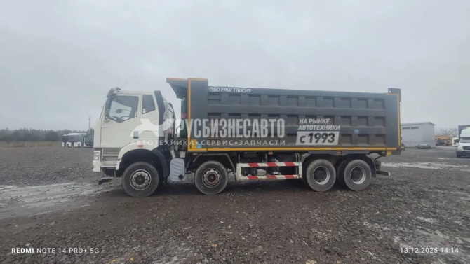 Купить Самосвал FAW J6 (8х4) б/у (2023 г., 26 756 км) (0538) Сбер комиссия в компании Русбизнесавто - изображение 1