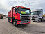 Купить Самосвал JAC N350 6х4 б/у (2021 г.в., 51 540 км)...0068 в компании Русбизнесавто - изображение 0
