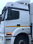 Купить КАМАЗ 5490-S5, АКПП седельный тягач б/у (2020 г.,222 100 км.) (4898) в компании Русбизнесавто - изображение 4