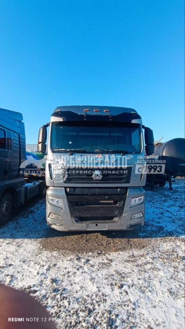 Купить Седельный тягач SITRAK C7H 4х2 АКПП б/у(2022г.в.210 041км.)(5315)Сбер комиссия - Лучинкина Е. в компании Русбизнесавто - изображение 1