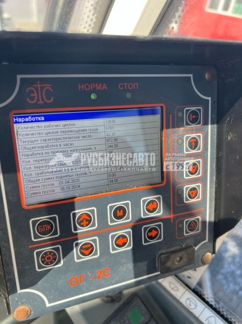 Купить Автокран Ивановец КС-45717K-2 на шасси УРАЛ 6х6 б/у (2022г.;22 007км;872 м/ч)(0106) в компании Русбизнесавто - изображение 1