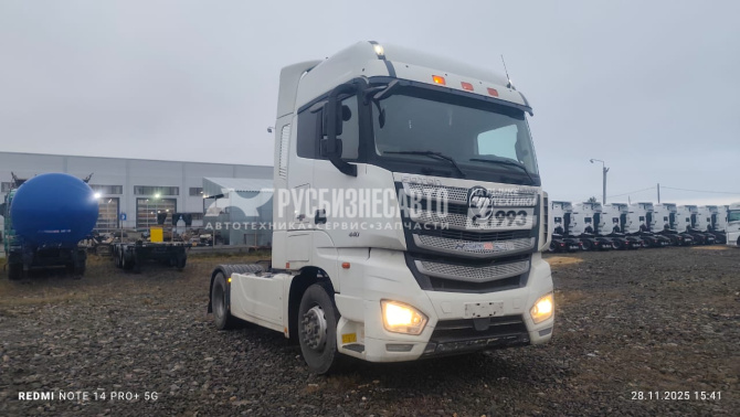 Купить Седельный тягач FOTON AUMAN 4x2, б/у (2023 г., 135 130 км.)(7268)Сбер комиссия-Бронь сбер в компании Русбизнесавто - изображение 0