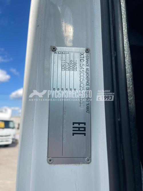 Купить КАМАЗ 5490-DC (МКПП)  седельный тягач б/у (2019 г., 121 385 км.)(1550)Новая резина на задней оси в компании Русбизнесавто - изображение 9