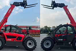 Телескопический погрузчик LGMG HA735 (увеличенная кабина)