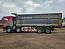 Купить Самосвал HOWO T5G 8X4 б/у (2023г.в. 25 780км.)(1108) в компании Русбизнесавто - изображение 3