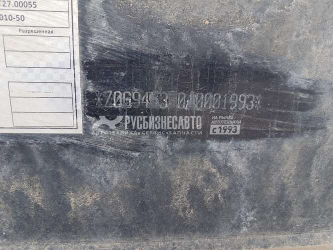 Купить Полуприцеп самосвальный Grunwald 9453-0000010-50 (31м3) б/у (2018 г., 3км.) в компании Русбизнесавто - изображение 5