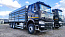 Купить FAW CA3250 ПЛАНЕТА 5529FW2 бортовой зерновоз 35 м.куб.6х4 в компании Русбизнесавто - изображение 0