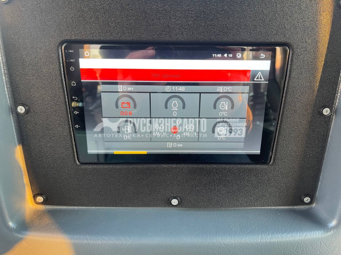 Купить Бульдозер ДСТ-Урал D9 (D9.0101) в компании Русбизнесавто - изображение 15