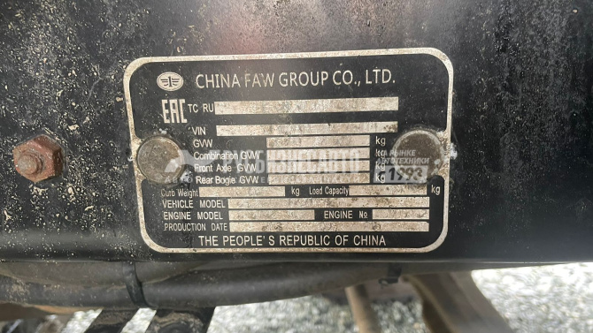 Купить Самосвал FAW J6 (6x4) б/у (2022 г., 21 425 км.)(5414) в компании Русбизнесавто - изображение 6
