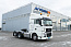 Купить Тягач SITRAK C7H MAX 6x2 ( ZZ4256V363HE1 ) / с АДР и КОМ / Tag (задняя подъем.ось) в компании Русбизнесавто - изображение 4