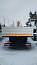 Купить КМУ КАМАЗ 4308-3084-69 (Евро-5) + SOOSAN SCS334 нижн. упр. + борт сталь 6,2м. в компании Русбизнесавто - изображение 9