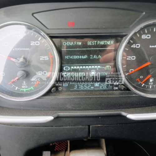 Купить Самосвал FAW J6 6x6 б/у (2023 г.в.,37 611 км.)(0025) в компании Русбизнесавто - изображение 14