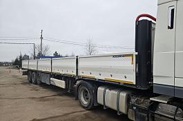 Полуприцеп бортовой KOLUMAN S-3 б/у (2023 г.)(3825)Сбер комисия.