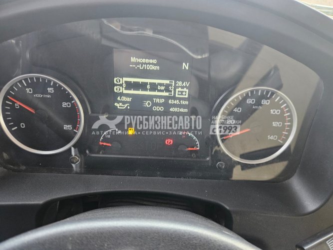 Купить Самосвал SHACMAN SX331863366 8х4 550 л.с б/у (2022 г., 40 819 км.)(5652)нов. резина задняя ось в компании Русбизнесавто - изображение 1