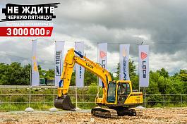 Экскаватор гусеничный LGCE E6150F (Однопоточная гидролиния)