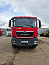 Купить Самосвал MAN TGS 41.440 8x4 б/у (2020г. ; 479 491 км.) (0150) в компании Русбизнесавто - изображение 1