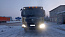 Купить Самосвал SHACMAN SX33186T366 8х4 б/у 375 л.с. (2022 г., 60 635 км.)(0655) в компании Русбизнесавто - изображение 8