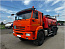 Купить АТЗ УСТ 5453Z1-100 КАМАЗ 43118 (6х6) б/у (2022 г., 69 565 км.)(0125) в компании Русбизнесавто - изображение 4